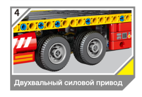 фото Конструктор  Sembo Block Эвакуатор