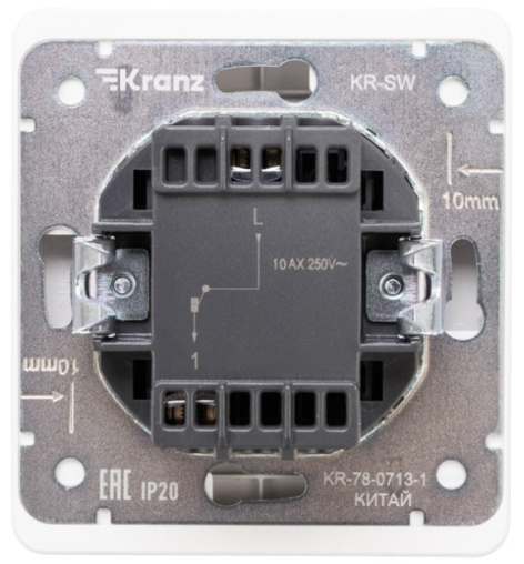 фото Переключатель перекрестный  KRANZ KR-78-0718-1 в Екатеринбурге