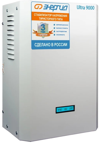 фото Стабилизатор напряжения  Энергия Ultra 9000