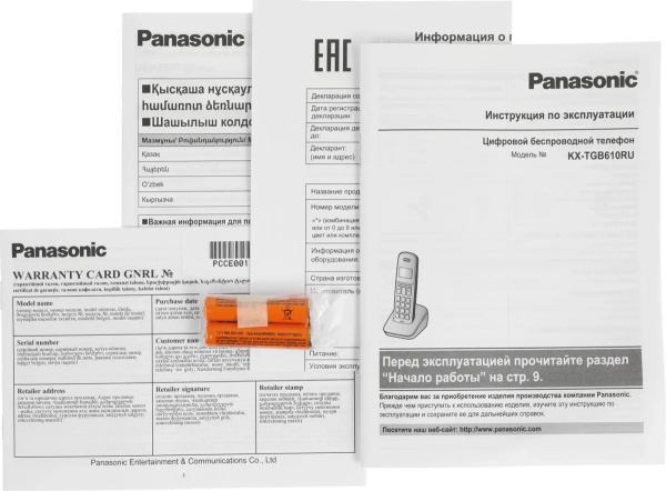 фото Радиотелефон  Panasonic KX-TGB610RUR в Казани