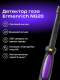 фото Газоанализатор  Ermenrich NG20 в Санкт-Петербургe