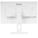 фото Монитор 27" Iiyama ProLite XUB2792QSU-W в Уфе