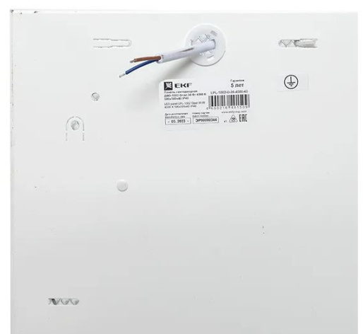 фото Панель LED светодиодная EKF LPL-1002-O-36-4000-40 в Екатеринбурге
