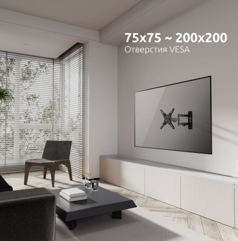 фото Кронштейн для телевизора UNITEKI FM370ROTO