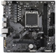 фото Материнская плата mATX GIGABYTE A620M H в Уфе