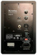фото Акустическая система  Axelvox AX-0525A в Казани