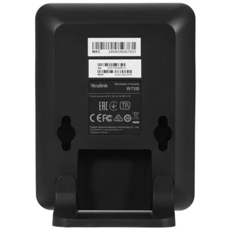 фото Базовая станция  Yealink W79P в Казани