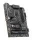 фото Материнская плата ATX MSI Z890 GAMING WIFI6E в Краснодаре
