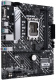 фото Материнская плата mATX ASUS PRIME H610M-A D4-CSM в Волгограде