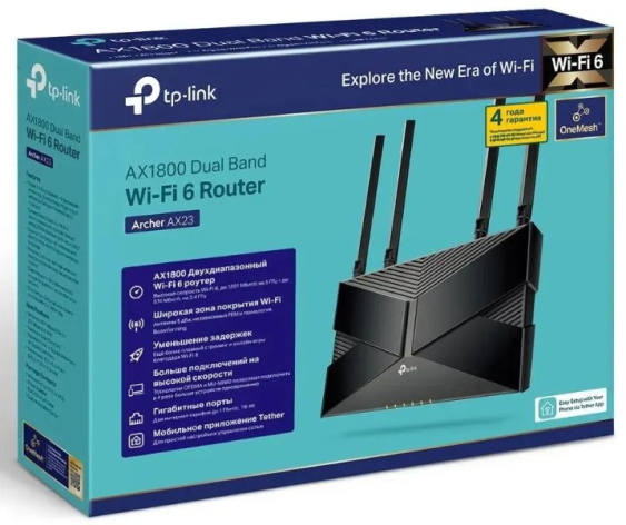 фото Роутер  TP-LINK Archer AX23 (УЦЕНЕННЫЙ) в Челябинске