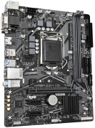 фото Материнская плата GIGABYTE H410M S2H V2 2.1