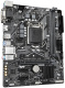 фото Материнская плата mATX GIGABYTE H410M S2H V2 2.1 в Уфе