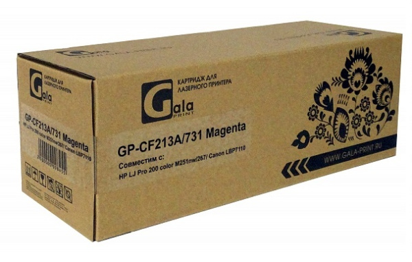 фото Картридж  GalaPrint CF213A/731 в Самаре