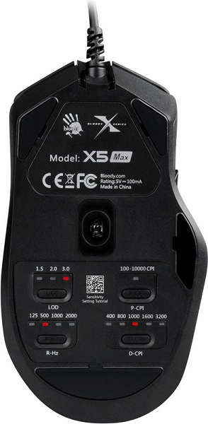фото Мышь  A4Tech Bloody X5 Max в Казани