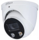 фото Видеокамера IP Dahua DH-IPC-HDW3449HP-ZAS-PV-S5 в Санкт-Петербургe
