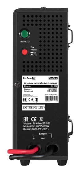 фото Комплект  Exegate FineSine SX-500.LCD.AVR.2SH в Перми