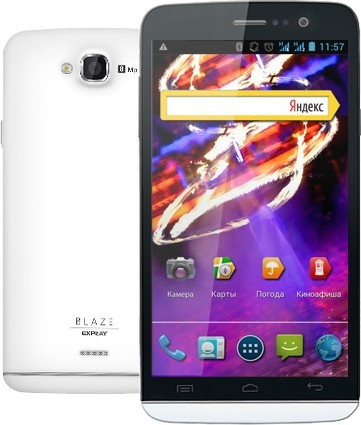 фото Мобильный телефон  Explay Blaze White