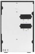 фото Батарейный блок Exegate PowerExpert BB-72V.6S7Ah