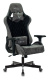 фото Кресло игровое Бюрократ VIKING 7 KNIGHT B в Казани