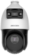 фото Видеокамера IP HIKVISION DS-2SE4C225MWG-E/12(F0) в Челябинске