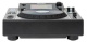 фото Проигрыватель  Gemini MDJ-900 в Уфе