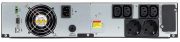 фото Источник бесперебойного питания SmartWatt UPS SUPREME COMBO 1kVA L