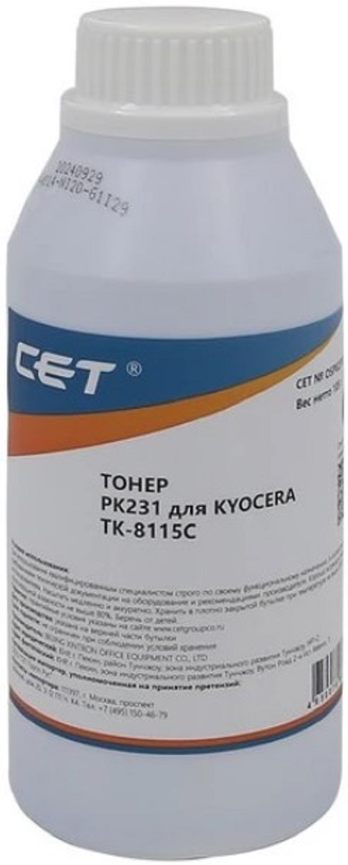 

Тонер CET OSP0231C-105 для KYOCERA ECOSYS M8124cidn/8130cidn Cyan (PK231) 105г/бут, (унив.) (TK-8115C) Japan, OSP0231C-105