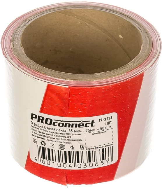 

Лента PROconnect 19-3136 оградительная 75 мм х 50 м, цвет белый/красный, 19-3136