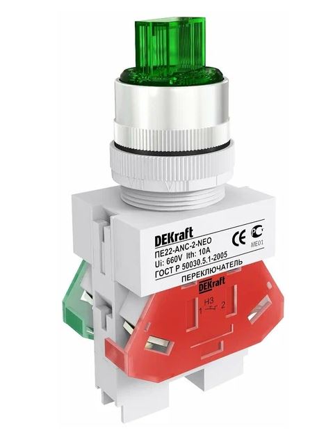 

Переключатель DEKraft 25057DEK 2 фикс. пол. I-O ст. руч ANC-2 D22 ЗЕЛЕНЫЙ ПЕ-22, 25057DEK