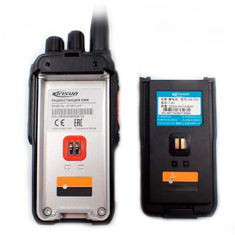 фото Радиостанция Kirisun DP580VHF_GPS_MANDOWN_2500 в Ростове-на-Дону