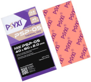 фото Термопрокладка PSYXI PSP05