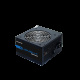 фото Блок питания ATX Chieftec ELP-700S-Bulk в Краснодаре
