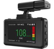фото Видеорегистратор Navitel XR2650PRO