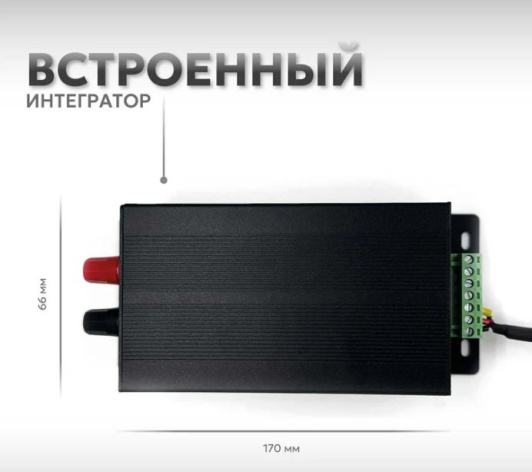 фото Датчик тока Комплект-Сервис 61014001 в Волгограде