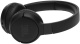 фото Наушники беспроводные JBL Tune 670NC в Волгограде