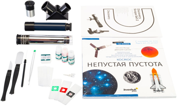 фото Набор  Levenhuk Discovery Scope 2 в Санкт-Петербургe