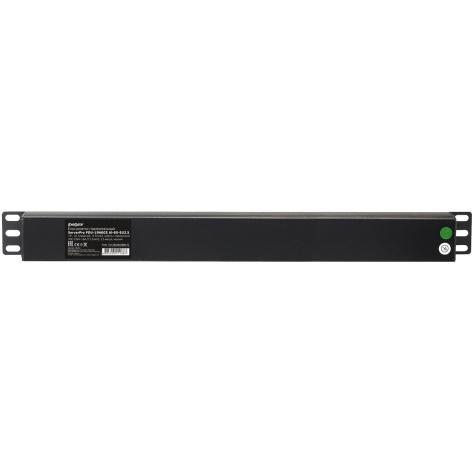 фото Блок розеток  Exegate ServerPro PDU-19H603 Al-6S-EU2.5CU в Казани