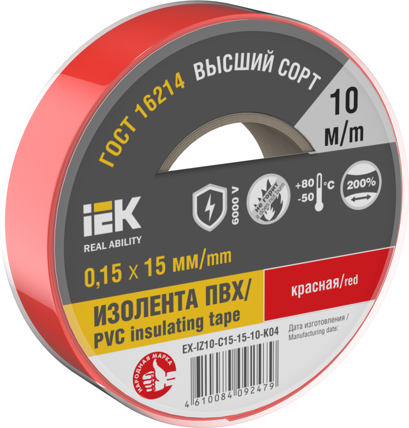 

Изолента IEK EX-IZ10-C15-15-10-K04 MIXTAPE 7 0,15х15мм красная 10м, EX-IZ10-C15-15-10-K04