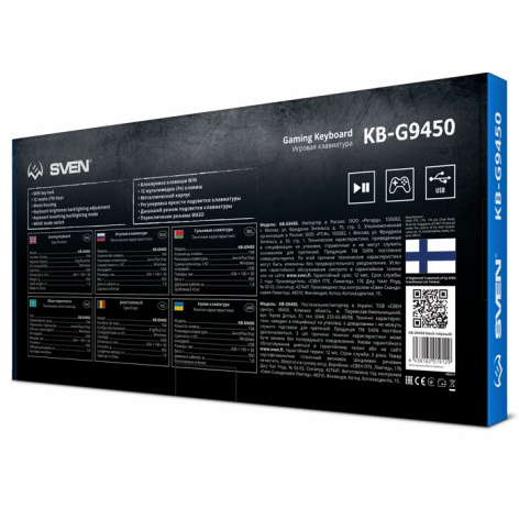 фото Клавиатура  Sven KB-G9450 в Челябинске