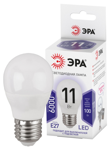 фото Лампа светодиодная ЭРА Б0032991 в Красноярске