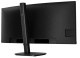 фото Монитор 34 " Philips 34B2N3500C, Черный, [34B2N3500C] в Омске