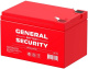 фото Аккумулятор  General Security GS12-12L в Уфе