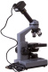 фото Микроскоп  Levenhuk D320L PLUS в Санкт-Петербургe