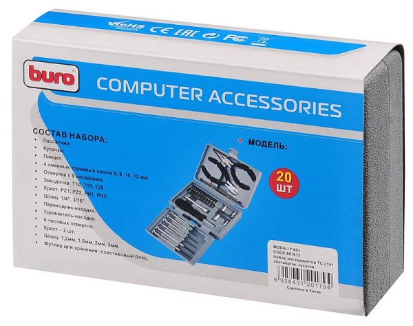 

Набор инструментов Buro TC-2101 25 предметов (жесткий кейс) (801675), TC-2101