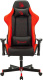 фото Кресло игровое A4Tech BLOODY GC-870 в Смоленске