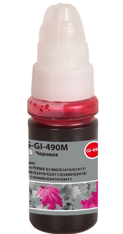 

Чернила Cactus CS-GI-490M пурпурный 70мл для Canon PIXMA G1400/G1410/G1411/G2400/G2410/G2411/G3400/G3410/G3411/G4400/G4410/G4411, CS-GI-490M