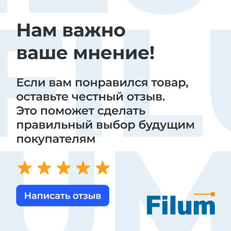фото Кабель интерфейсный  Filum FL-C-DPM-HM-1M в Ростове-на-Дону