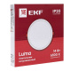 фото Светильник светодиодный встраиваемый EKF DLL-1008-14-6500 в Челябинске