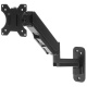 фото Кронштейн настенный ONKRON G150 BLACK в Санкт-Петербургe