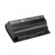 фото Аккумулятор для ноутбука Asus TopOn TOP-G75 в Уфе